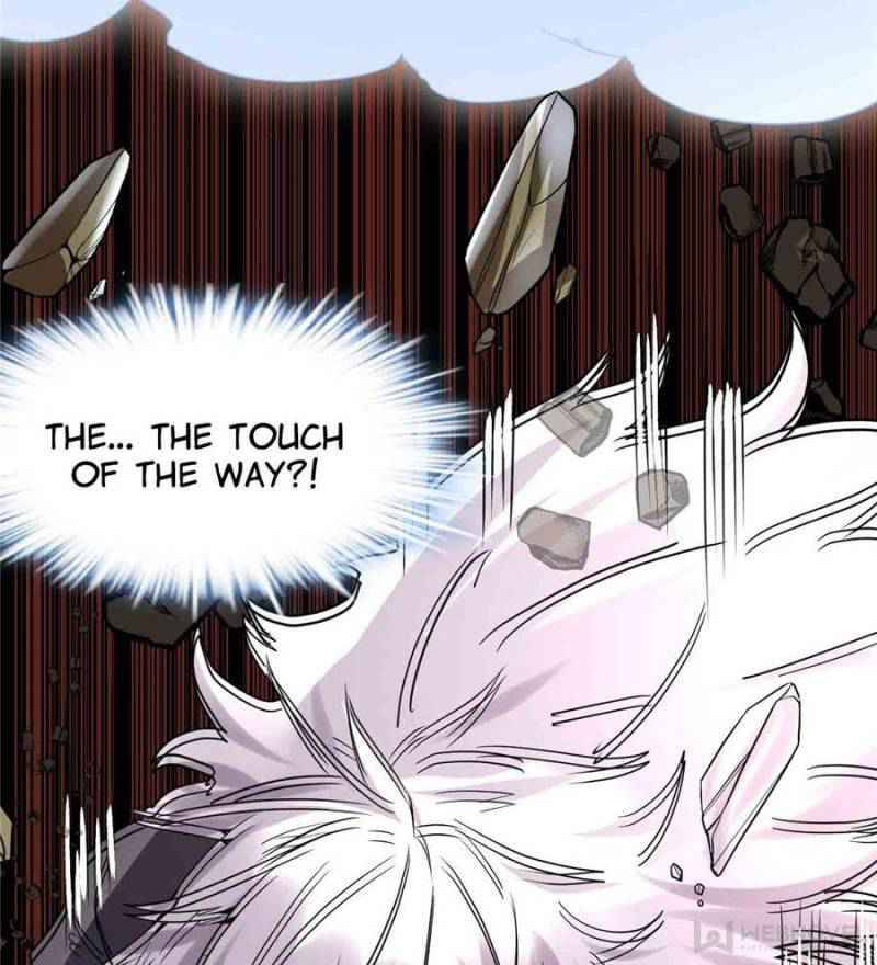 Page 25 of Chapter 122