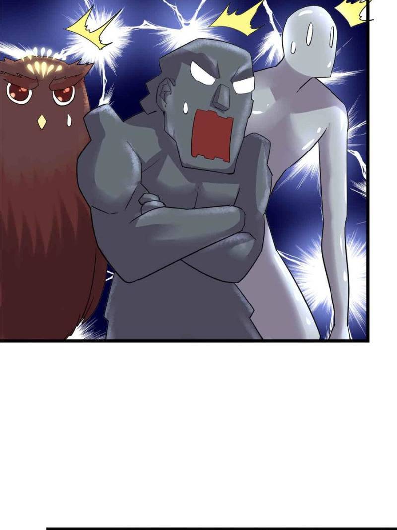 Page 27 of Chapter 123