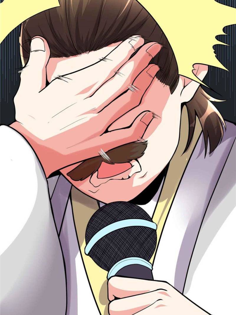 Page 31 of Chapter 123