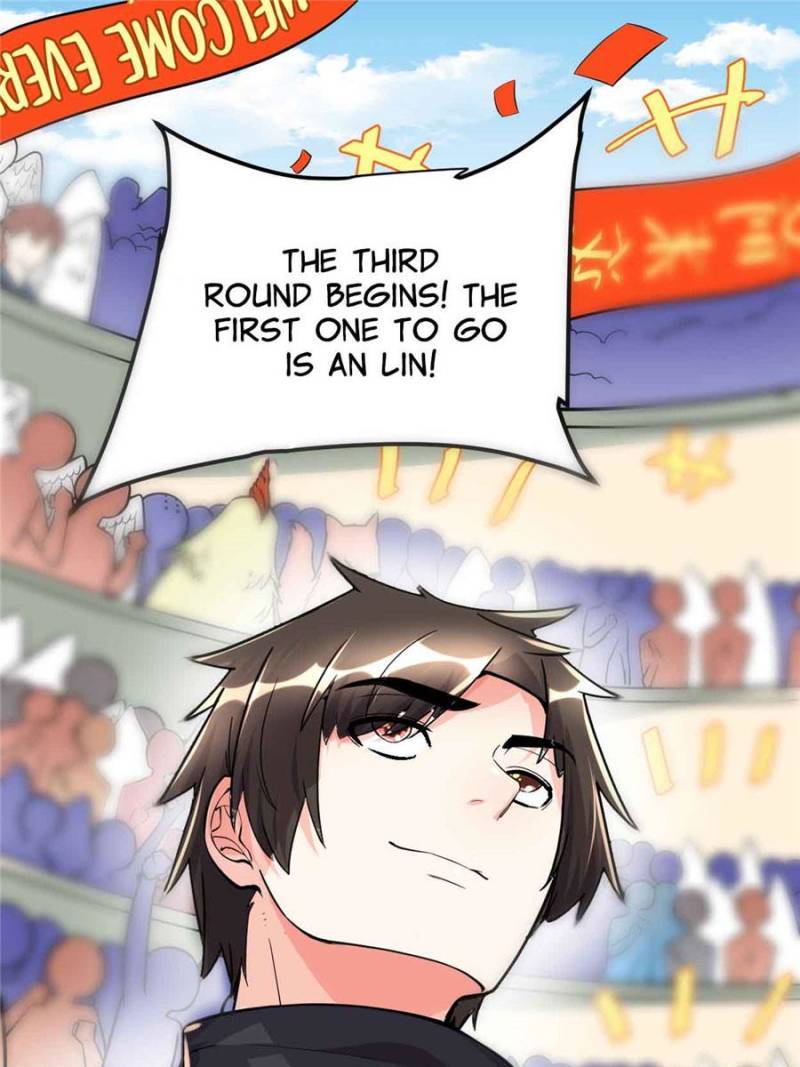 Page 1 of Chapter 124