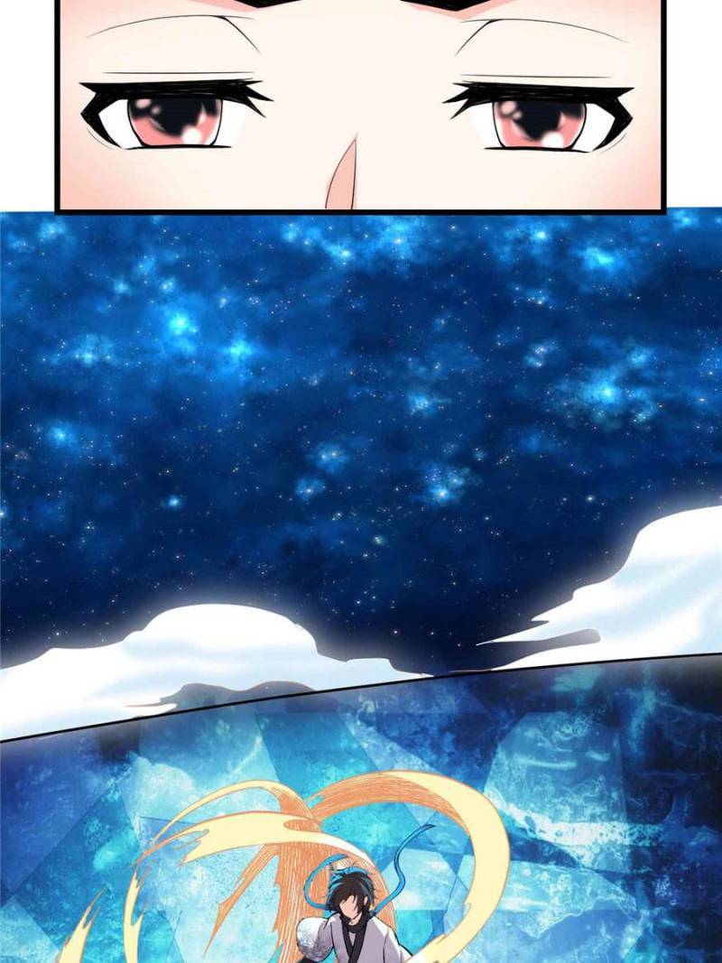 Page 7 of Chapter 124