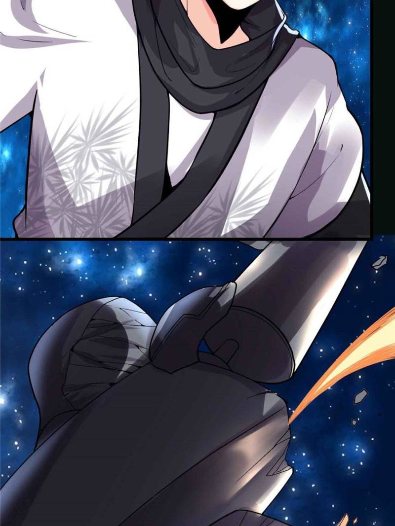 Page 14 of Chapter 124