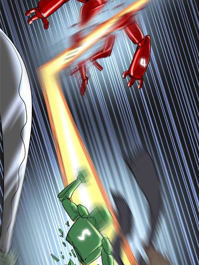 Page 23 of Chapter 124
