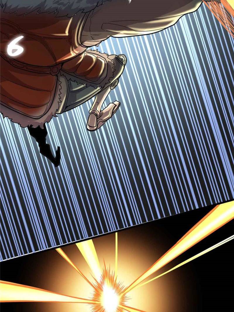 Page 25 of Chapter 124