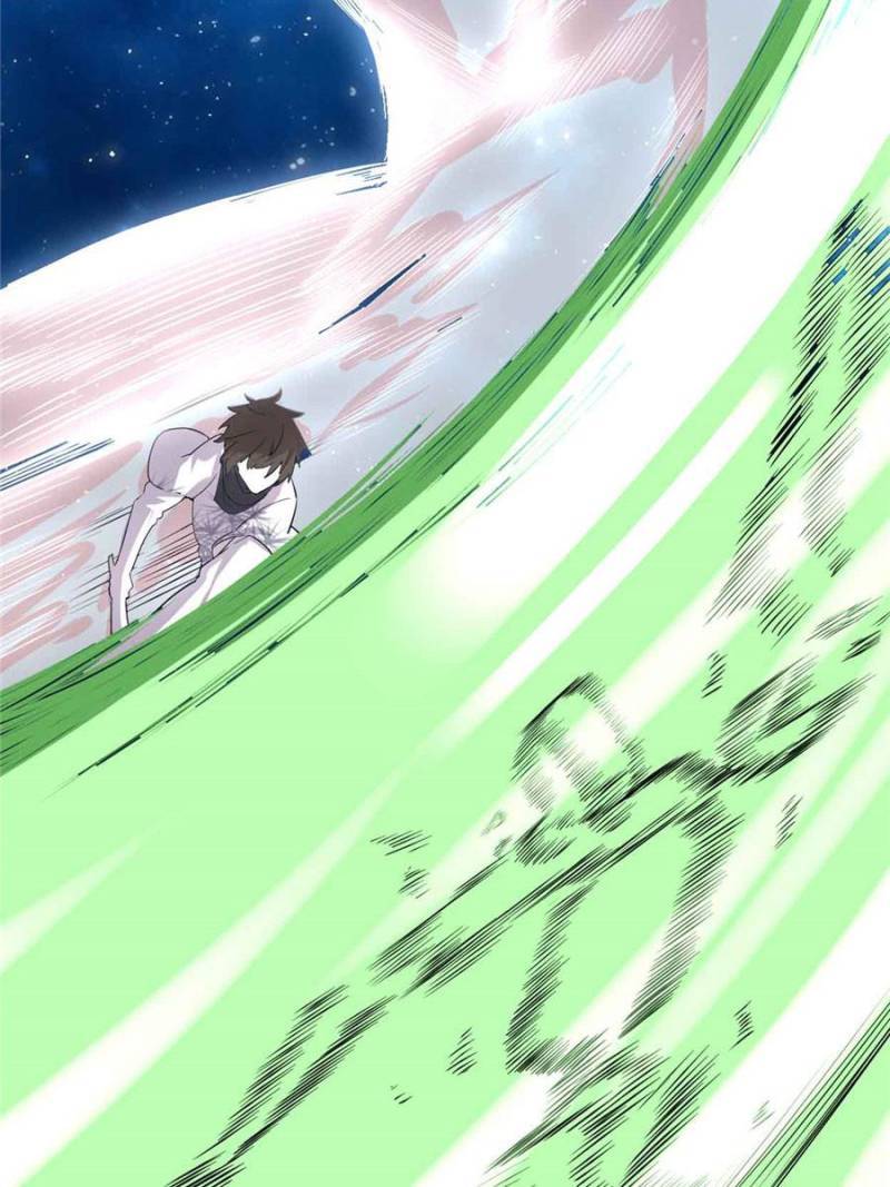Page 37 of Chapter 124