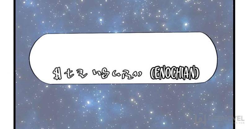 Page 54 of Chapter 124
