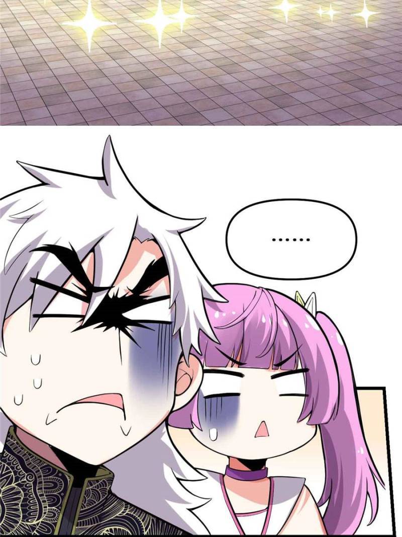 Page 13 of Chapter 125