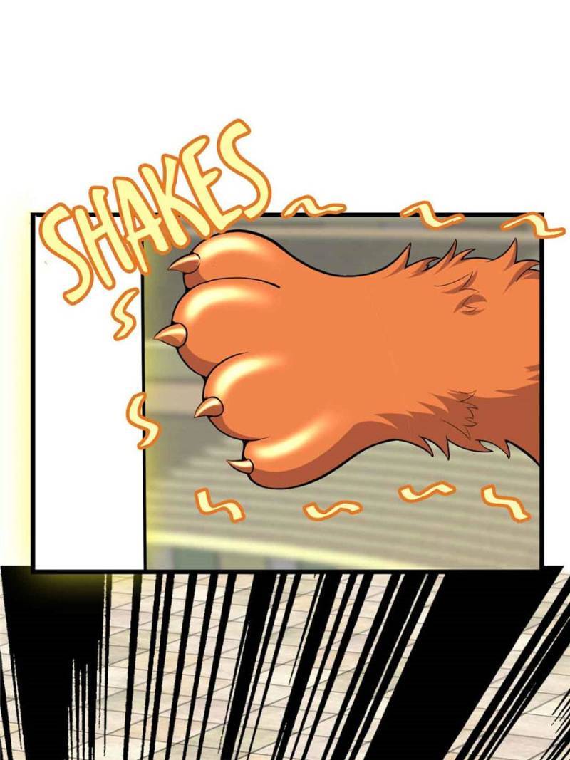 Page 24 of Chapter 125