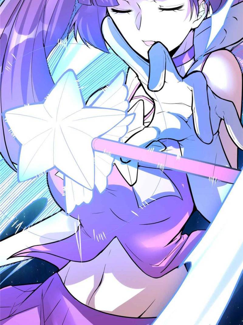 Page 57 of Chapter 125