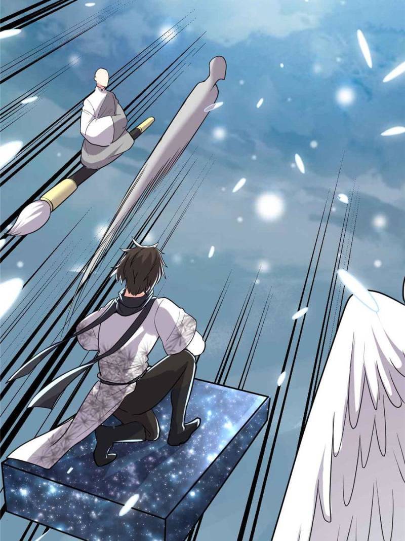 Page 23 of Chapter 127