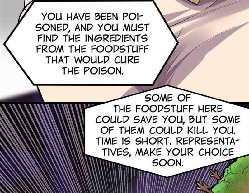 Page 4 of Chapter 128