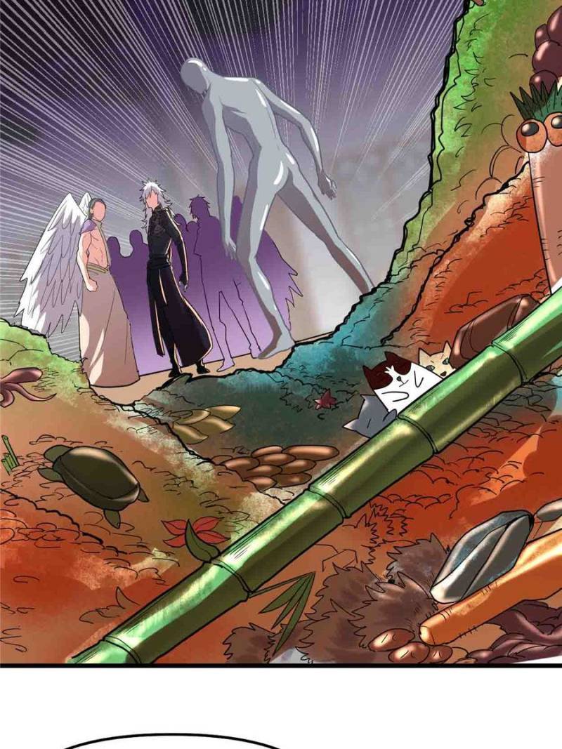 Page 5 of Chapter 128