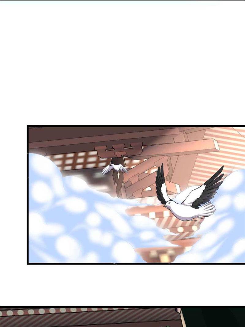Page 30 of Chapter 130