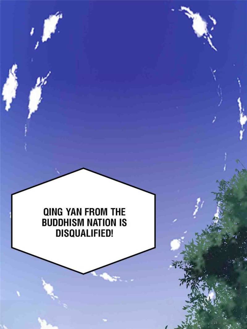 Page 1 of Chapter 131