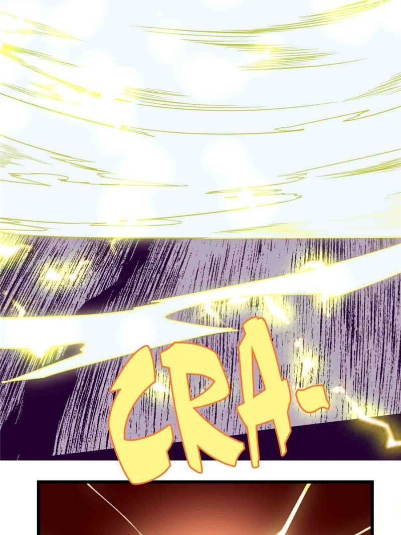 Page 17 of Chapter 132