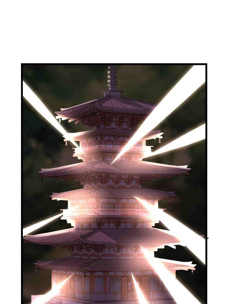 Page 23 of Chapter 132