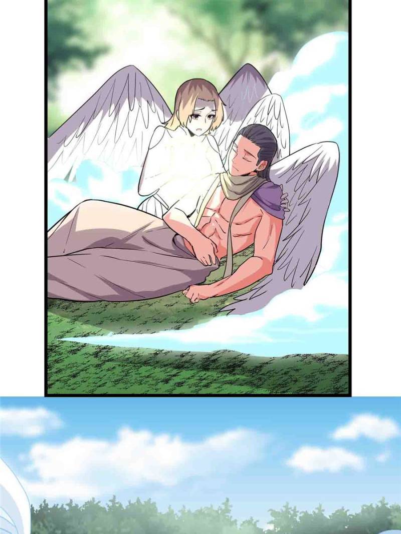 Page 33 of Chapter 132