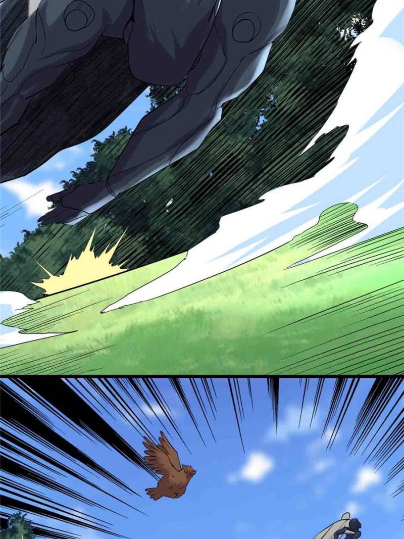 Page 38 of Chapter 132