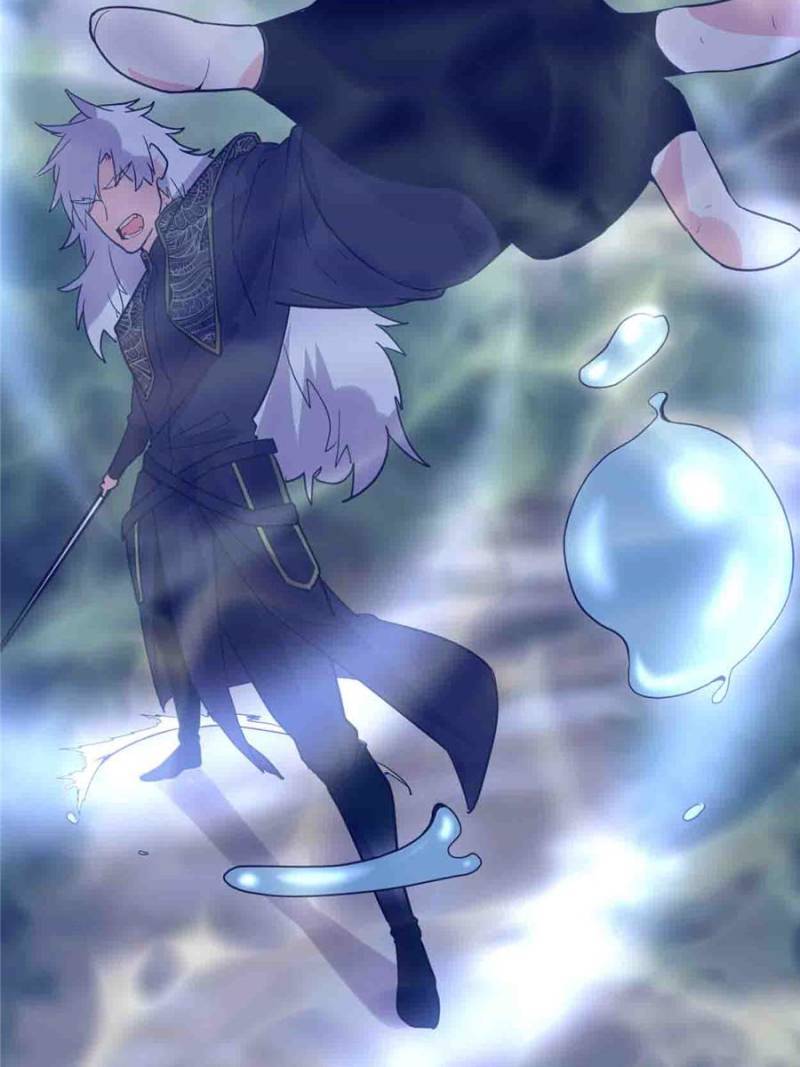 Page 47 of Chapter 132
