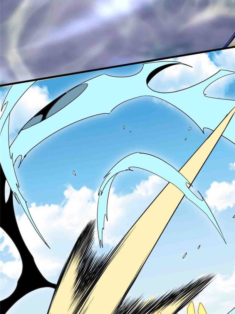 Page 48 of Chapter 132