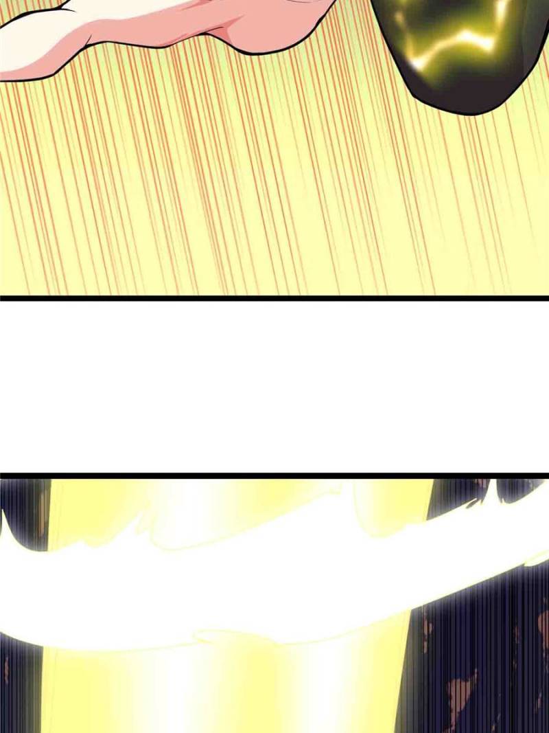 Page 57 of Chapter 132