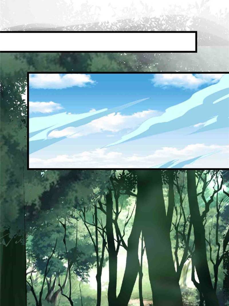 Page 5 of Chapter 133