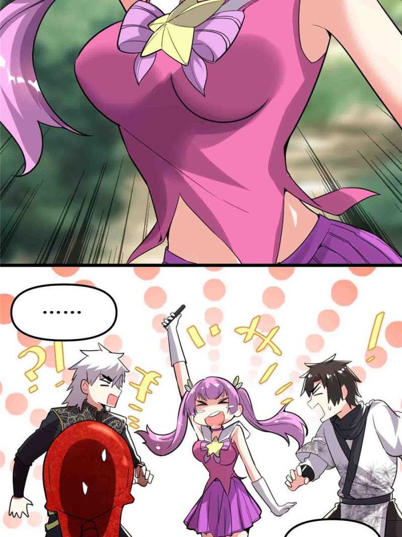 Page 14 of Chapter 133