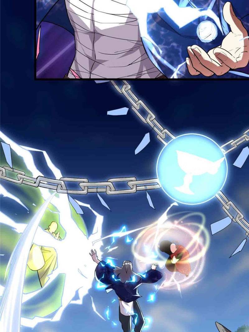 Page 7 of Chapter 134