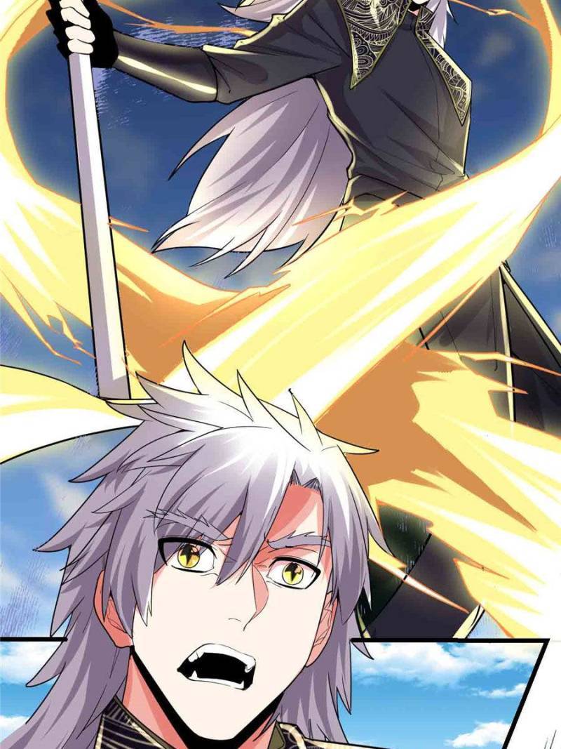 Page 17 of Chapter 134