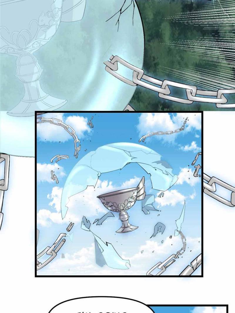 Page 32 of Chapter 134