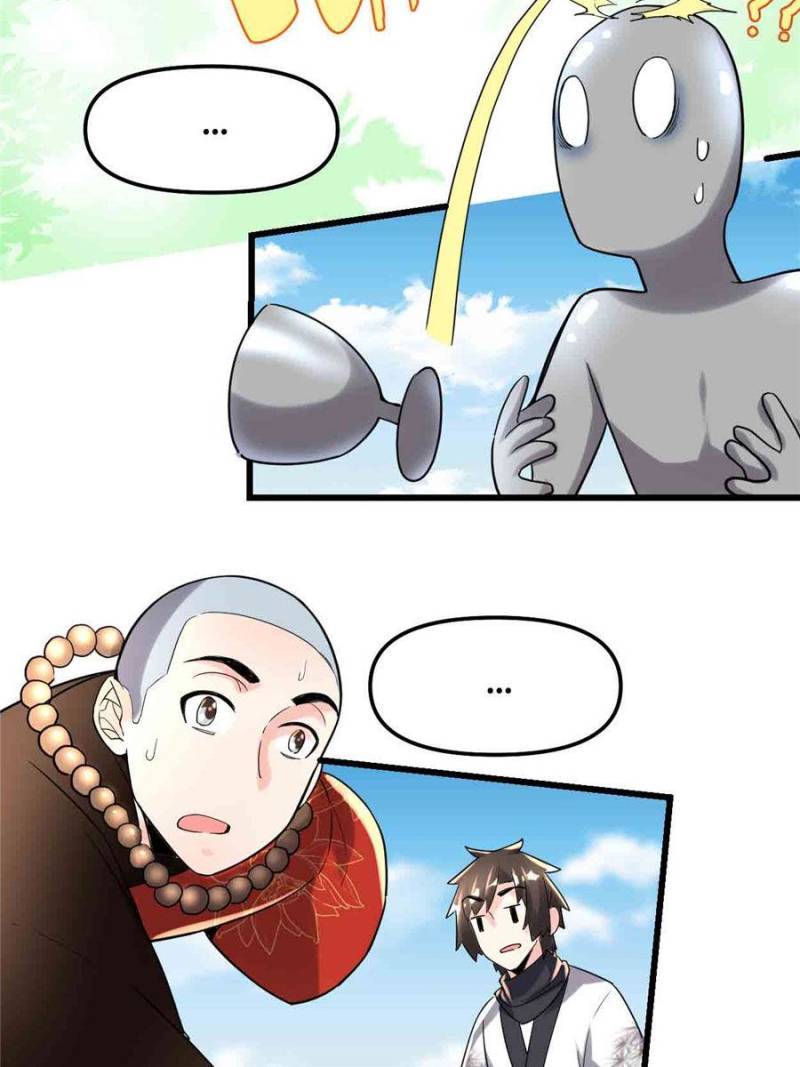 Page 13 of Chapter 135