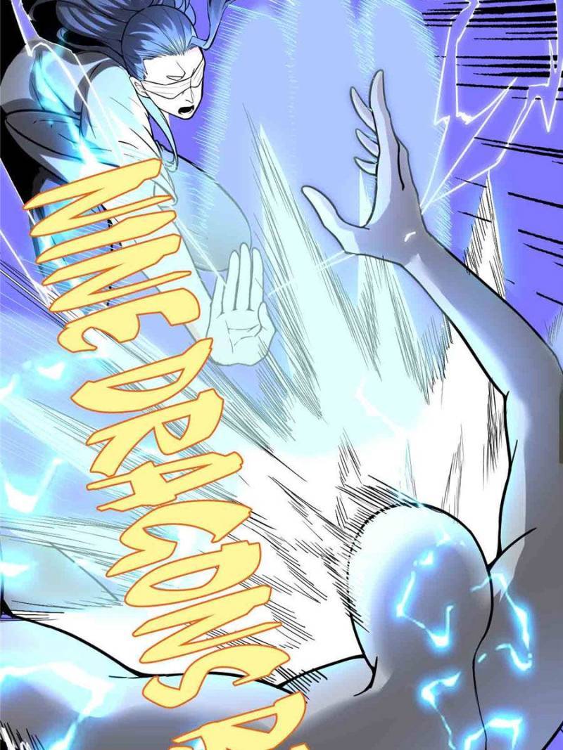 Page 21 of Chapter 135