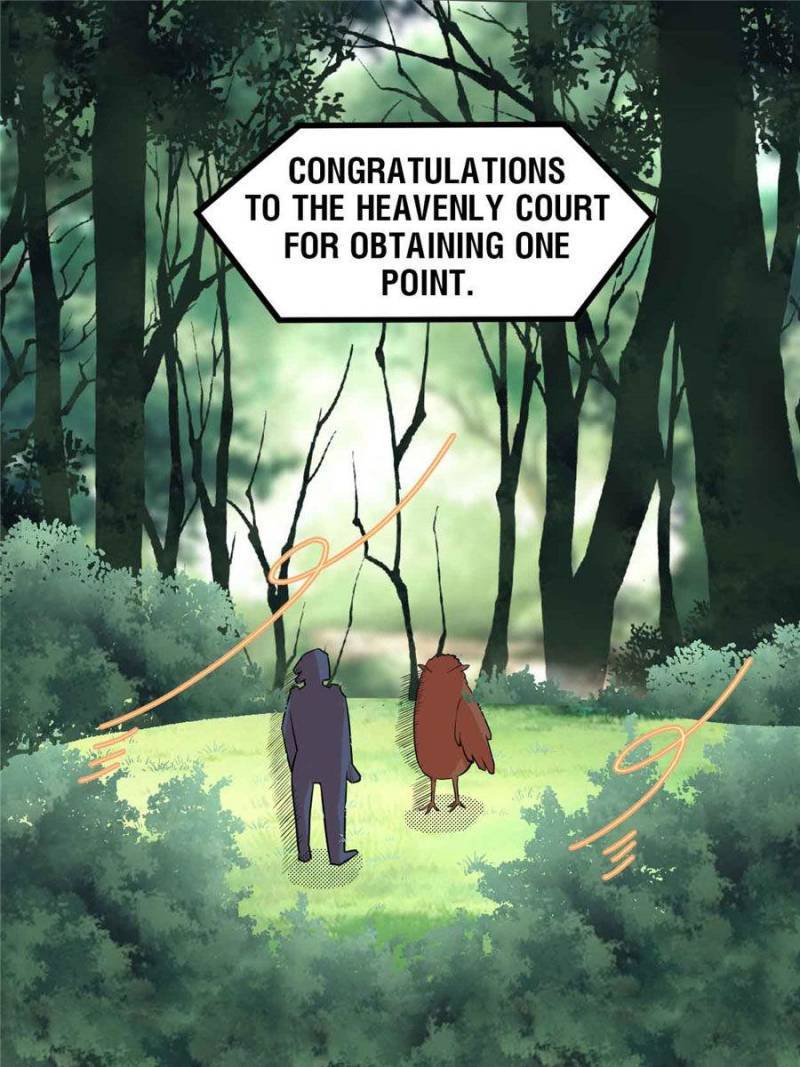 Page 12 of Chapter 136
