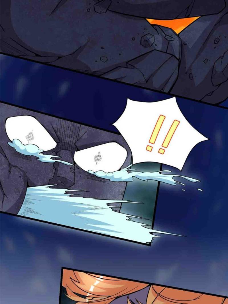 Page 5 of Chapter 137
