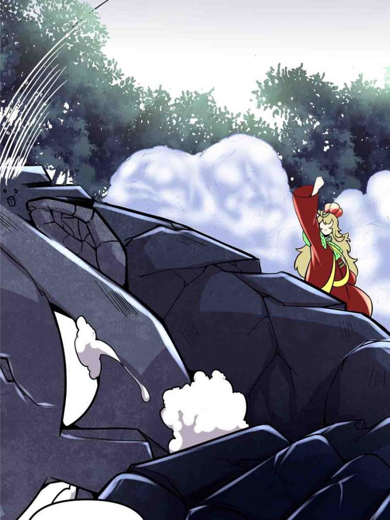 Page 7 of Chapter 137