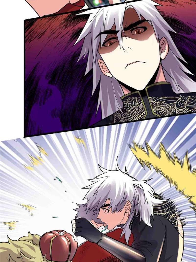 Page 37 of Chapter 137