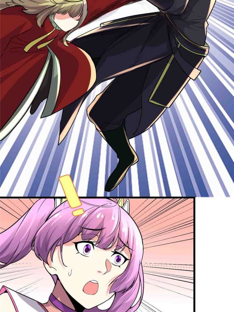 Page 38 of Chapter 137