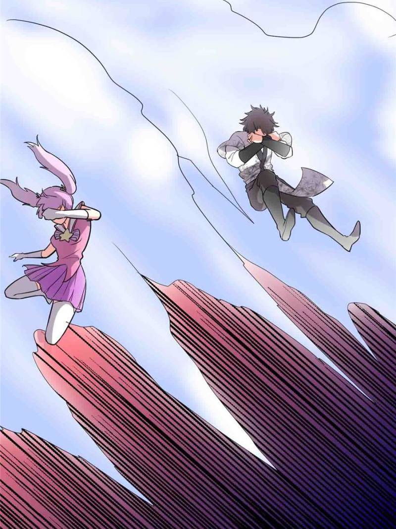 Page 40 of Chapter 137