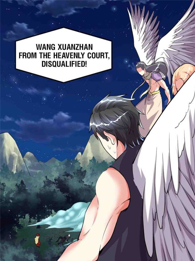 Page 1 of Chapter 138