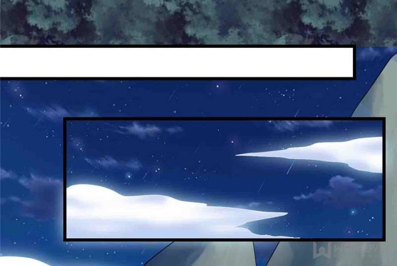 Page 36 of Chapter 138