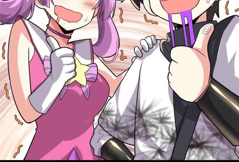 Page 45 of Chapter 138