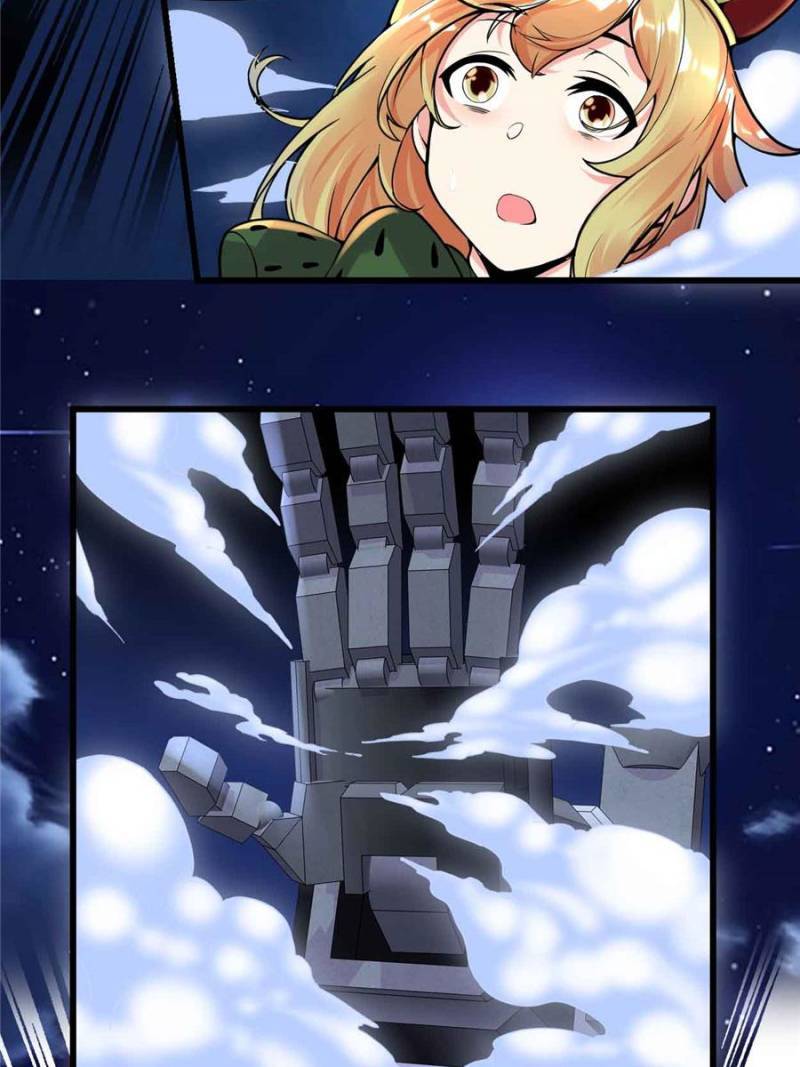 Page 5 of Chapter 140