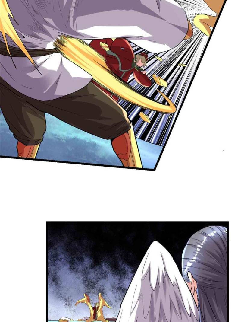 Page 5 of Chapter 141