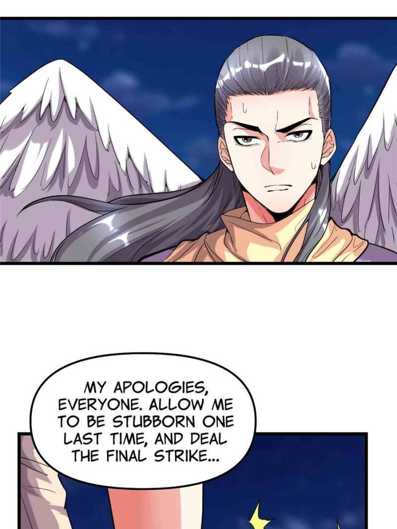 Page 7 of Chapter 141