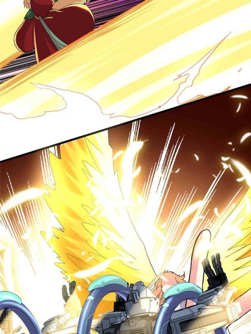 Page 14 of Chapter 141