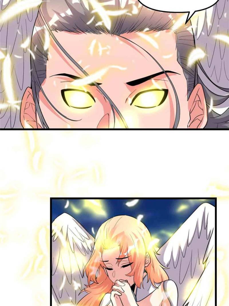 Page 17 of Chapter 141