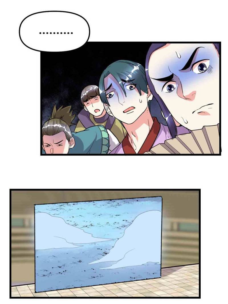 Page 31 of Chapter 141