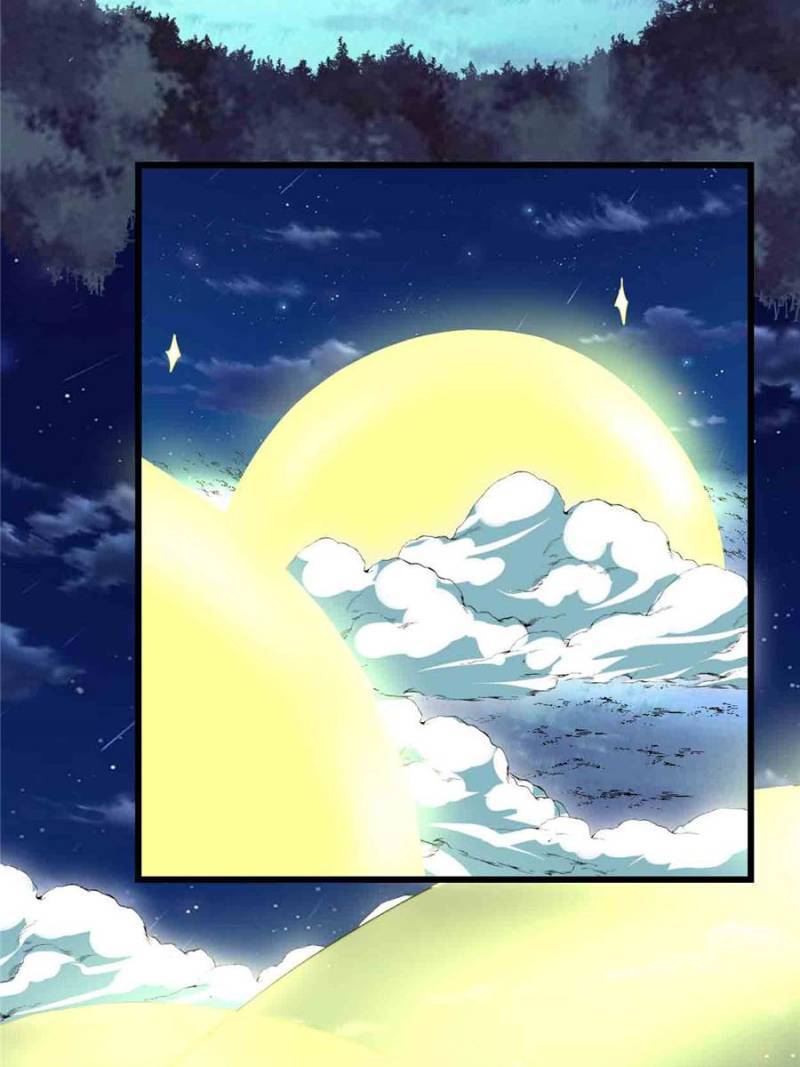 Page 33 of Chapter 141