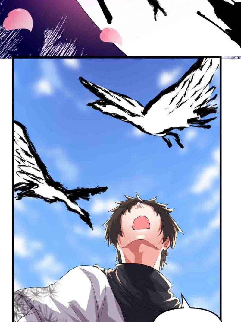 Page 17 of Chapter 143