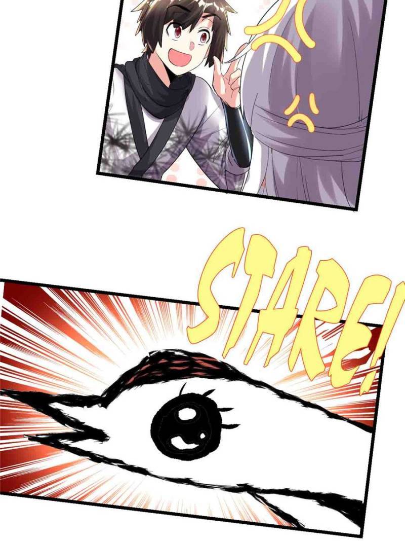 Page 19 of Chapter 143